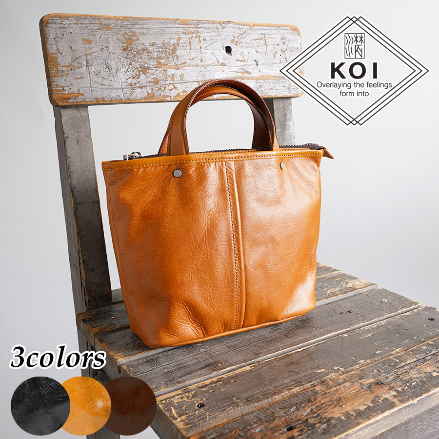 LP / エキサイティング・アップタイト・バンド - ヤング・ア・ゴー・ゴー!! LP / エキサイティング・アップタイト・バンド - ヤング・ア・ゴー