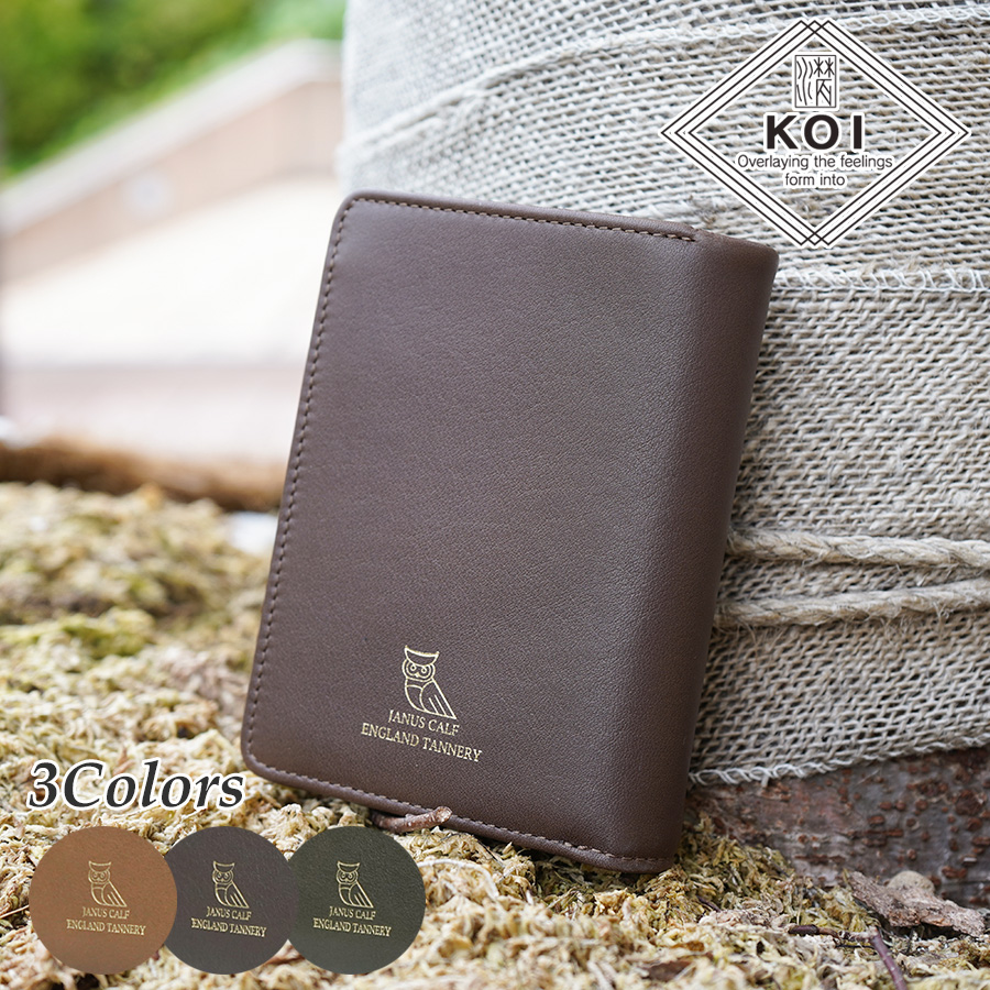 BAGGY PORT がま口財布 KZKM203 KOI コーアイ JANUSCALF