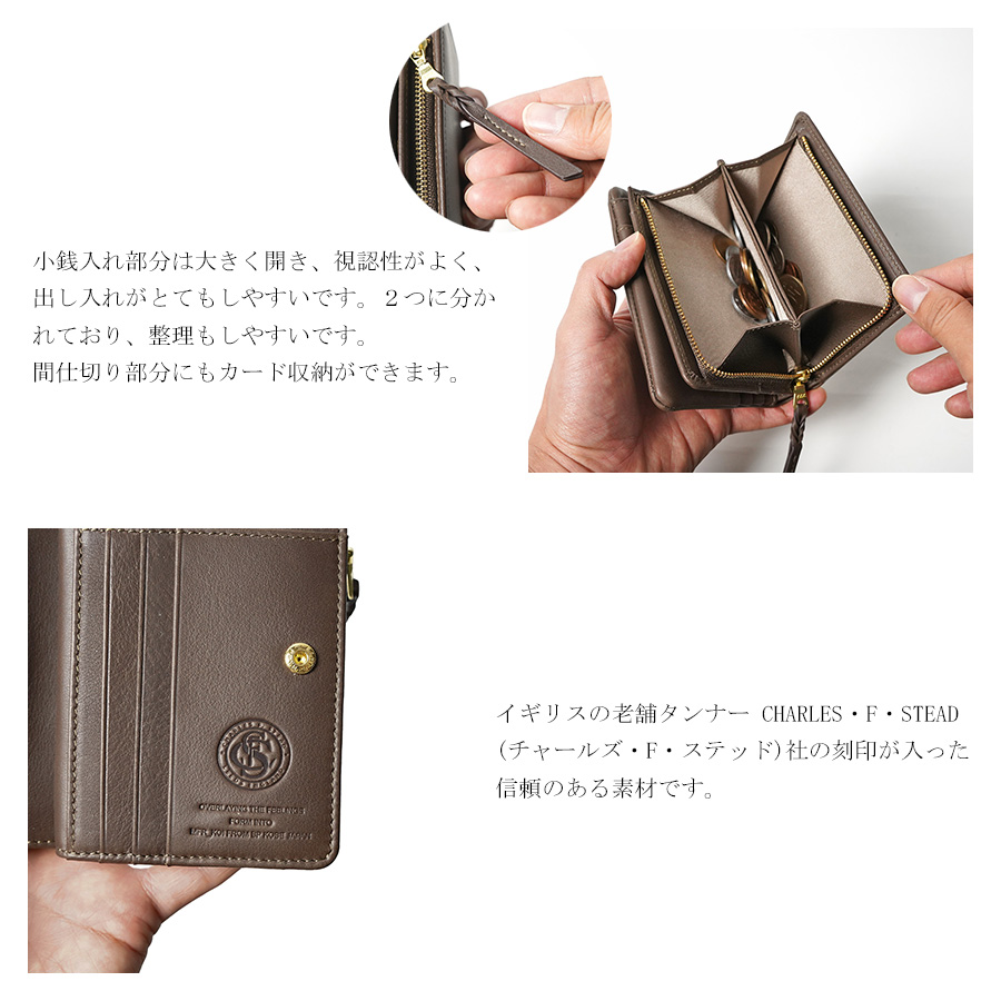 オーダーがま口 BAGGY PORT がま口財布 KZKM203 KOI コーアイ JANUSCALF
