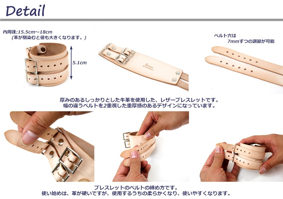 lbr-02-par.jpg