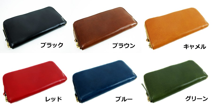 【新品】BAGGY'S ANNEX バギーズアネックス 栃木レザー 長財布 lkaz-287-img1.jpg