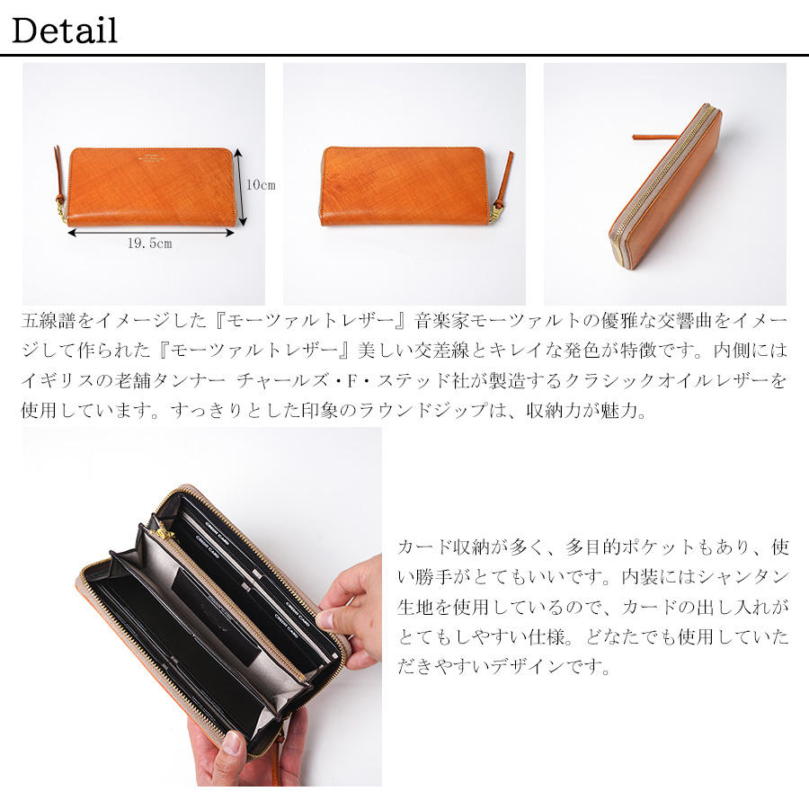 MNML ウルトラバギーパネルレザー パンツ 関税送料込 BAGGY'S ANNEX ラウンドファスナー長財布 LZKM-200 バギーズ