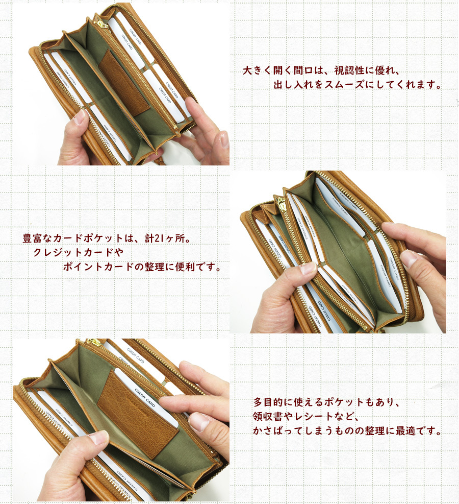 BAGGY'S ANNEX 長財布 LZKM-780 バギーズアネックス BAGGY PORT