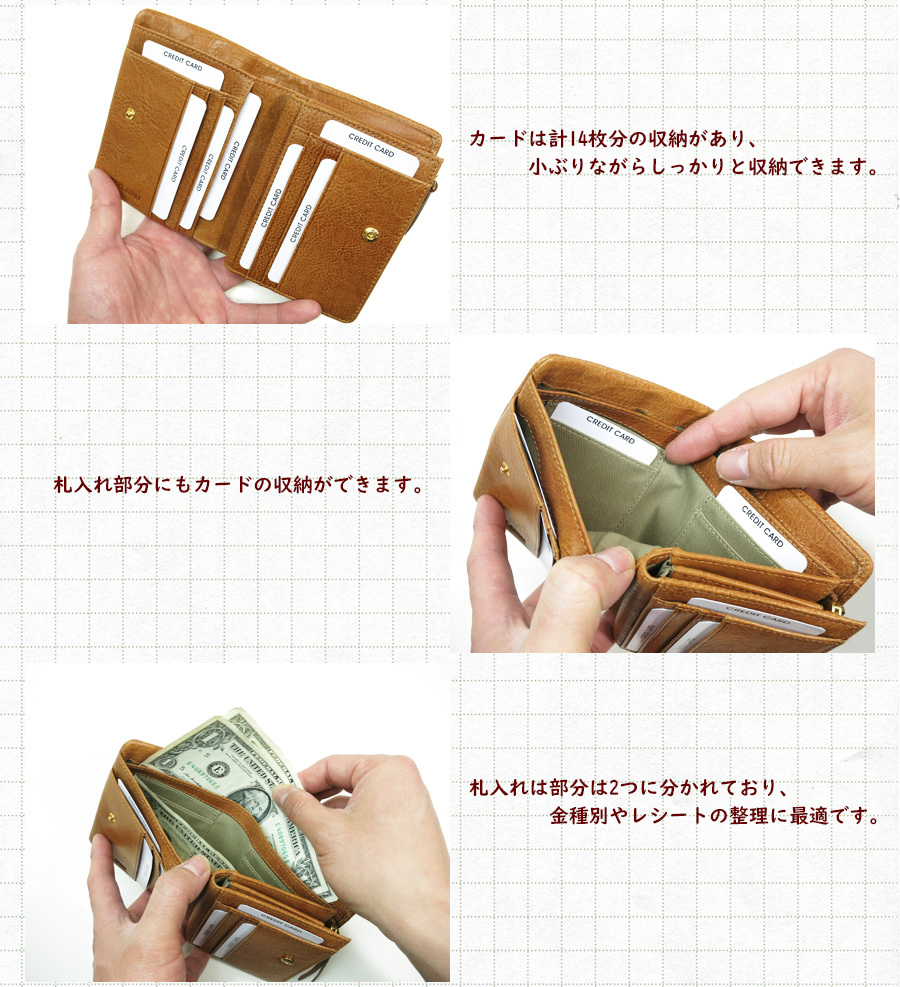 BAGGY'S ANNEX（バギーズ アネックス） バフレザー ハーフ財布 LZKM