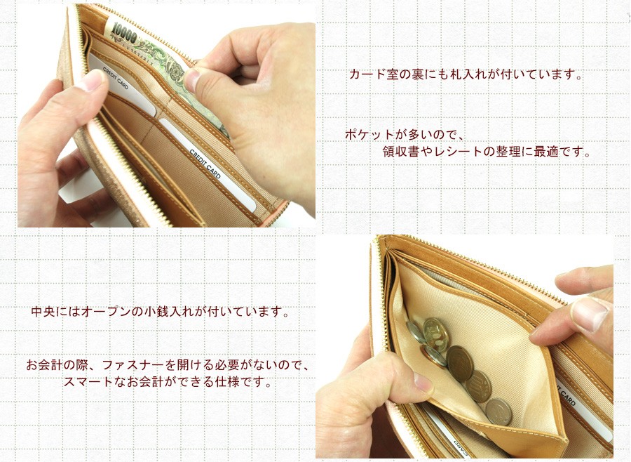 BAGGY'S ANNEX 長財布 LZKM-802 バギーズアネックス バギー