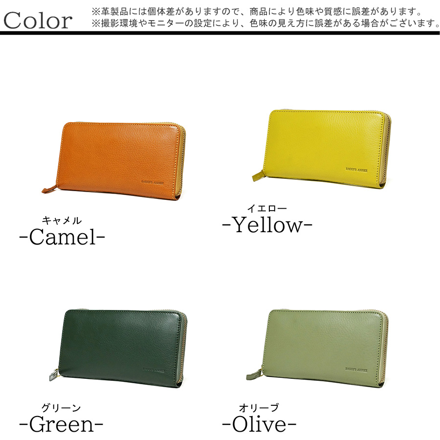 loose slothさん専用 BAGGY'S ANNEX ラウンドファスナー長財布 LZKM880 バギーズ