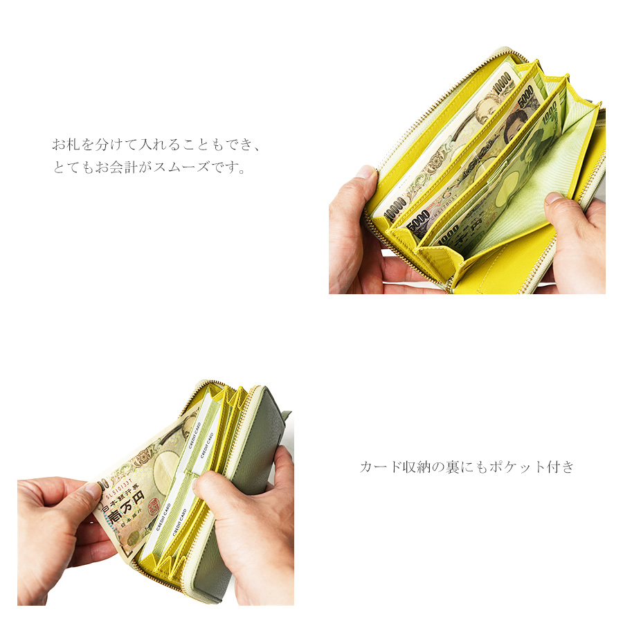 BAGGY'S ANNEX ラウンドファスナー長財布 LZKM880 バギーズ