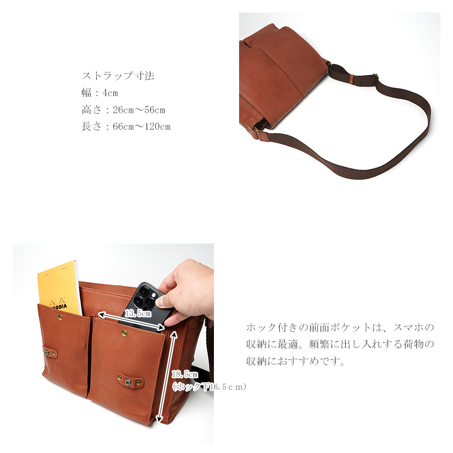 BAGGY PORT（バギーポート） 横型ショルダーバッグ MAK1201 BAGGYPORT 