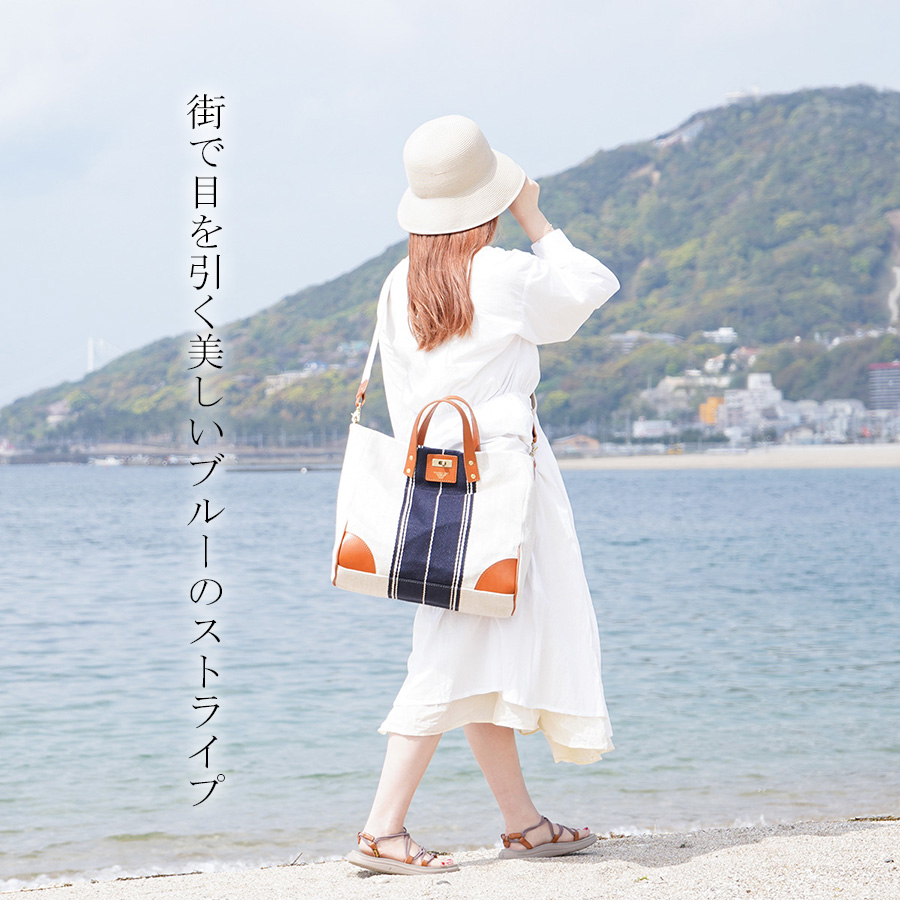 SEAGULL SHIP トートショルダーバッグ SMAK703 Seagull Ship