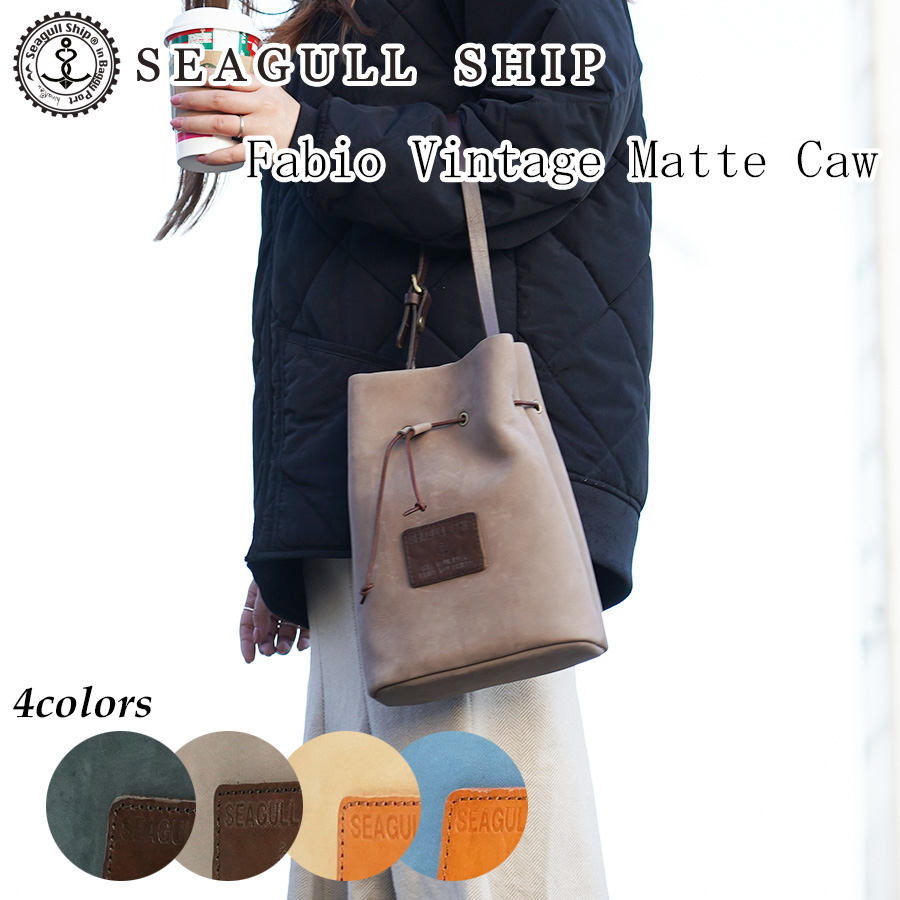 MMP社　BALTIC GAP SUMMER 1944 MMP社 BALTIC GAP SUMMER 1944