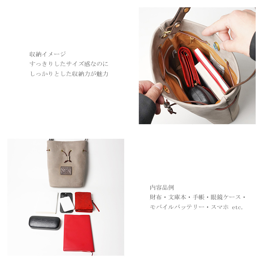 ※新品未使用タグ付き※SEAGULL SHIPシーガルシップワンショルダーバッグ 楽天市場】【マラソン限定 最大p39倍&3年保証付】 SEAGULL SHIP