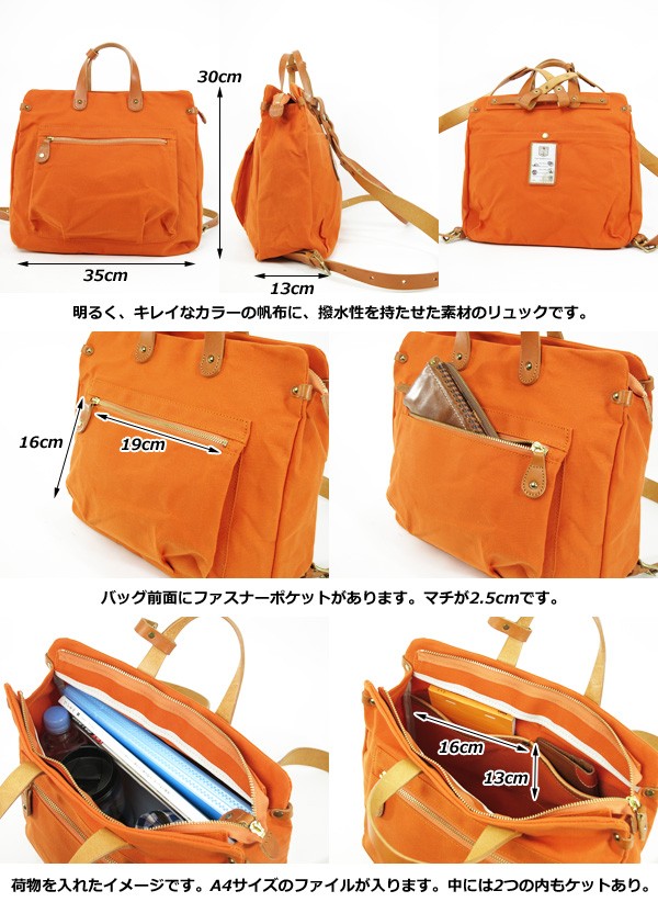 smic-061-par-1.jpg