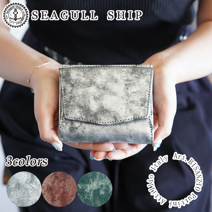 BAGGY'S ANNEX 二つ折り財布 SZKM64 Seagull Ship シーガル