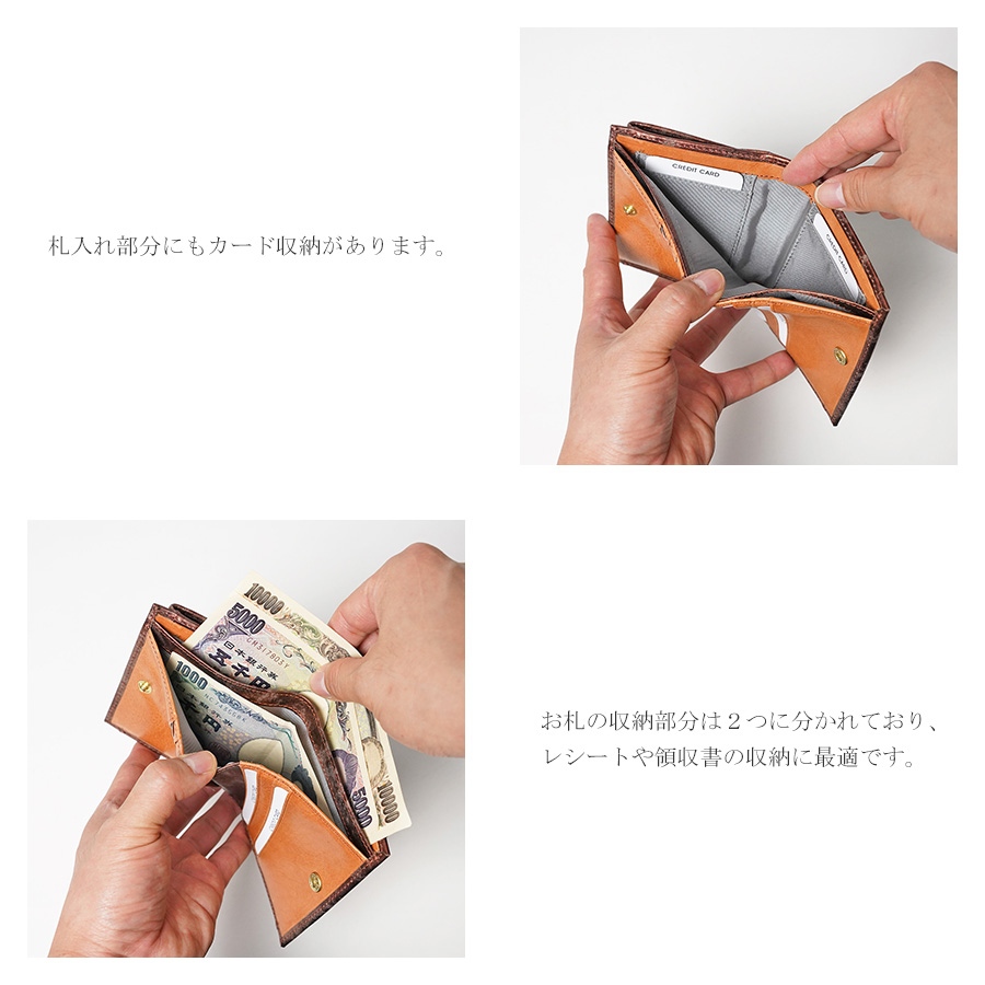 SEASAR integral コニャック　二つ折り SEASAR integral二つ折り財布 プエブロコニャック - メルカリ