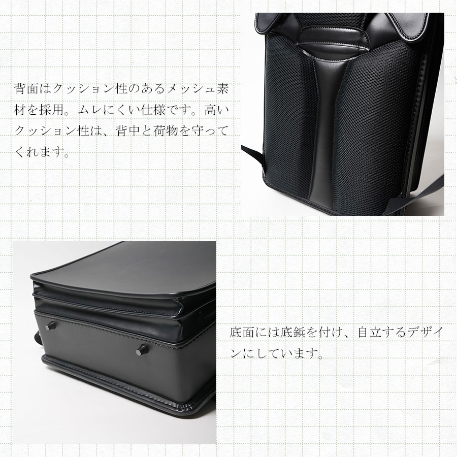 BAGGY PORT（バギーポート） 大人のランドセル TAK-001 BAGGY PORT