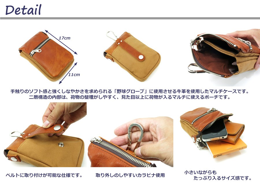 BAGGY PORT ウエストバッグ YNM-215 BAGGYPORT バギーポート