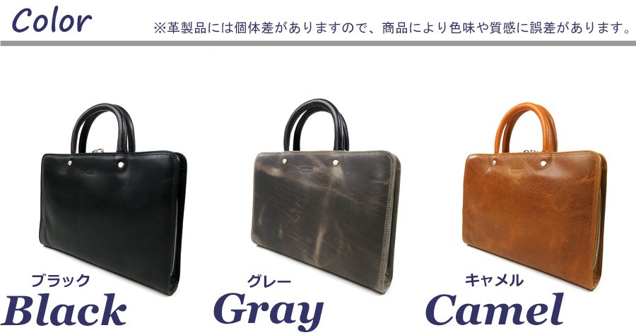 BAGGY PORT（バギーポート） ブリーフケース ZKM-1700 BAGGYPORT