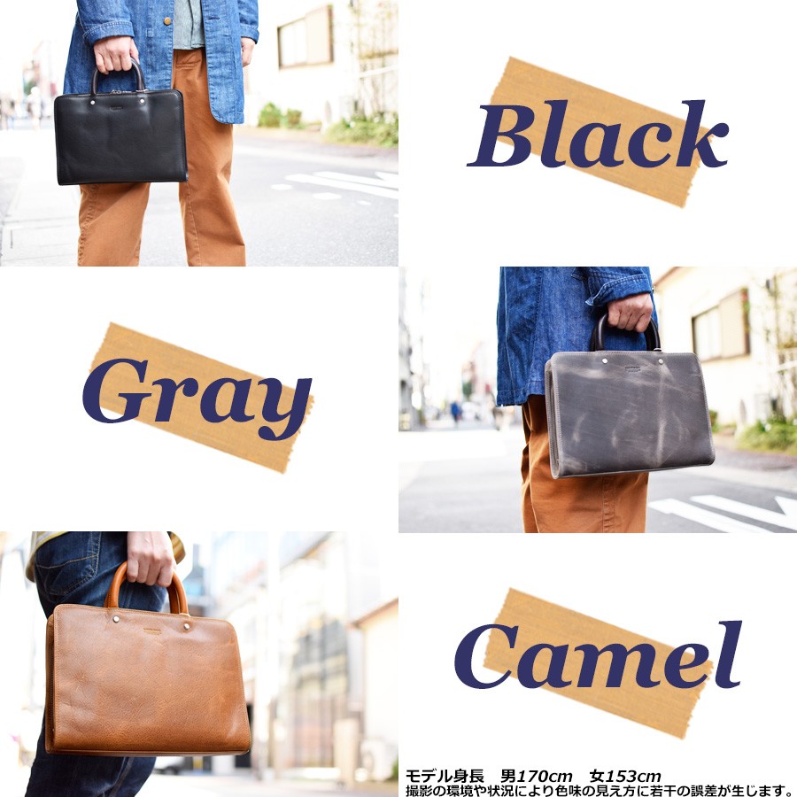 BAGGY PORT（バギーポート） ブリーフケース ZKM-1700 BAGGYPORT
