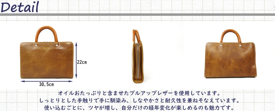 ヨコ ビジネスバッグ ビジネスバッグ レディース b3 トートバッグ 通勤 サブバッグ