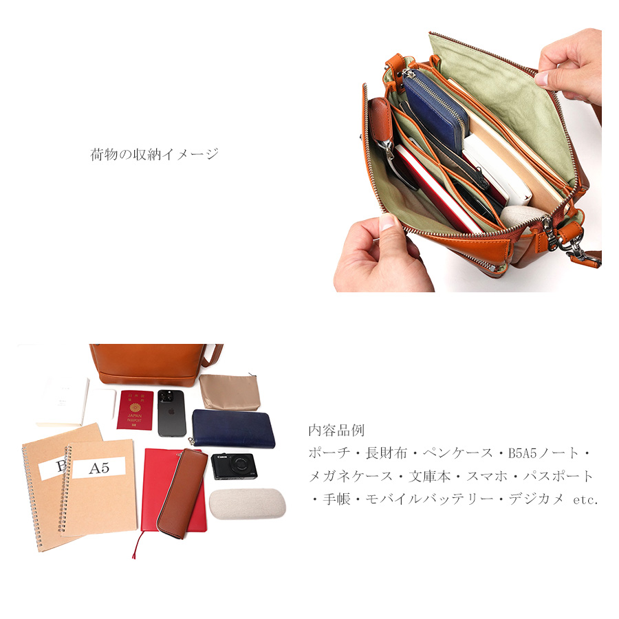 BAGGY PORT（バギーポート） ショルダーバッグ ZKM3000 BAGGYPORT