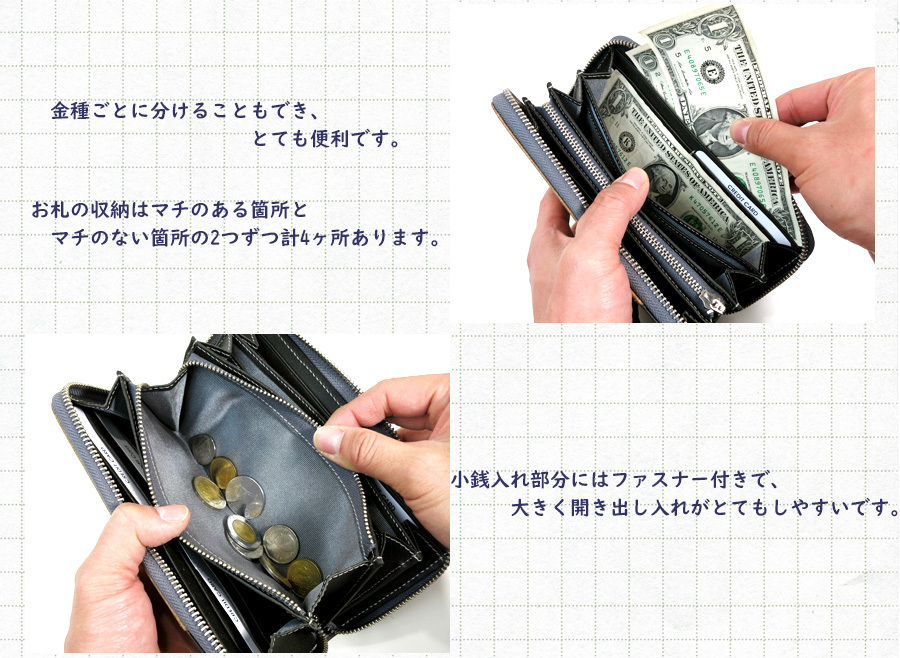 BAGGY PORT（バギーポート） 長財布 ZKM-600 BAGGYPORT