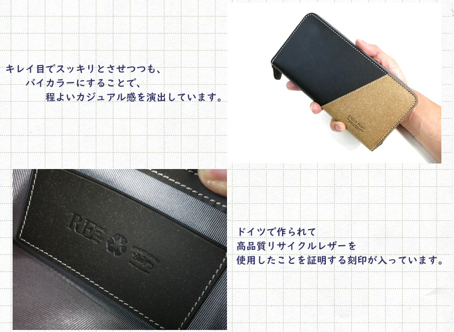 BAGGY PORT（バギーポート） 長財布 ZKM-600 BAGGYPORT