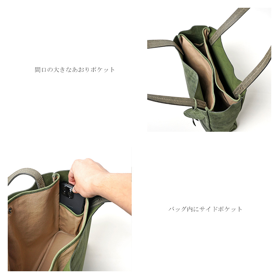 BAGGY PORT トートバッグ ZKM9002 BAGGYPORT バギーポート クー