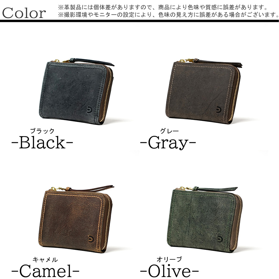 BAGGY PORT（バギーポート） ミニ財布 ZKM905 BAGGYPORT