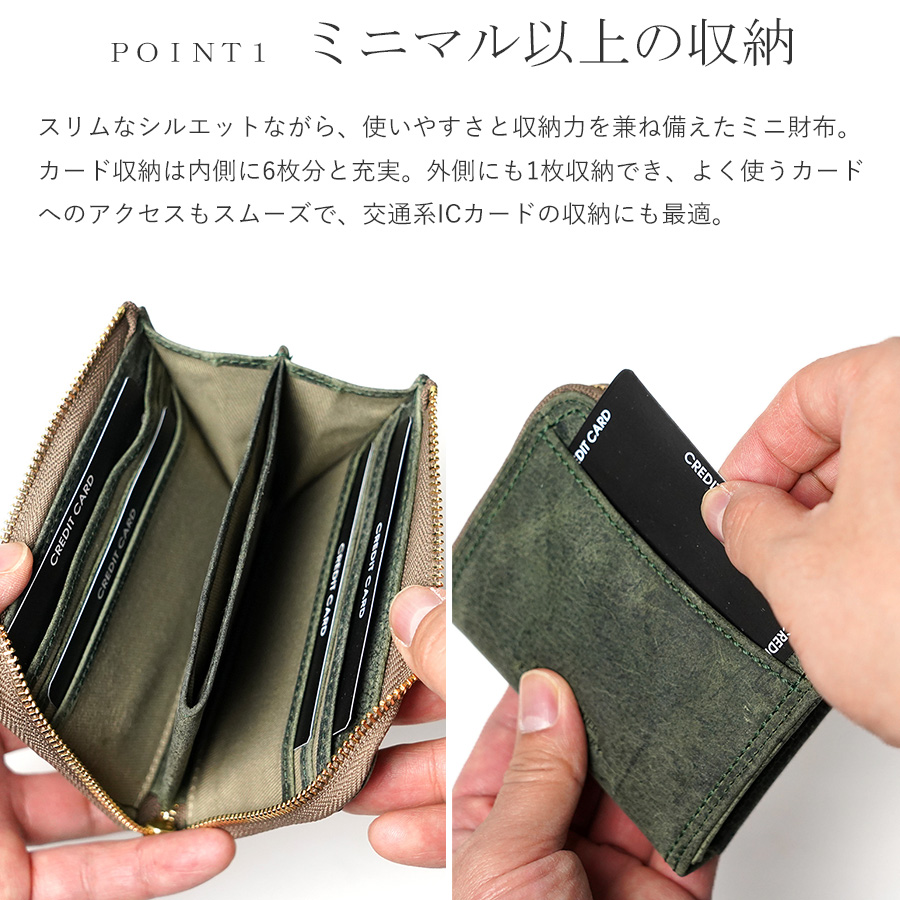BAGGY PORT（バギーポート） ミニ財布 ZKM905 BAGGYPORT