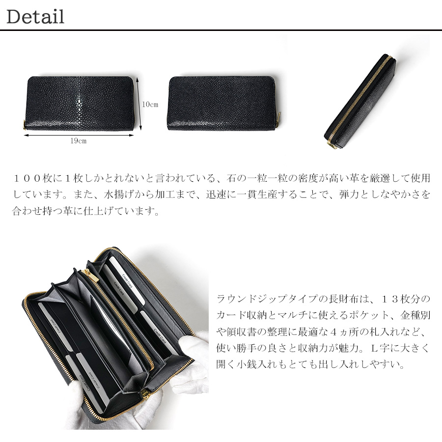 BAGGY PORT エイ革 ラウンドファスナー長財布 ZWL6000 Lima リマ BAGGY PORT エイ革 ラウンドファスナー長財布 ZWL6000 Lima リマ