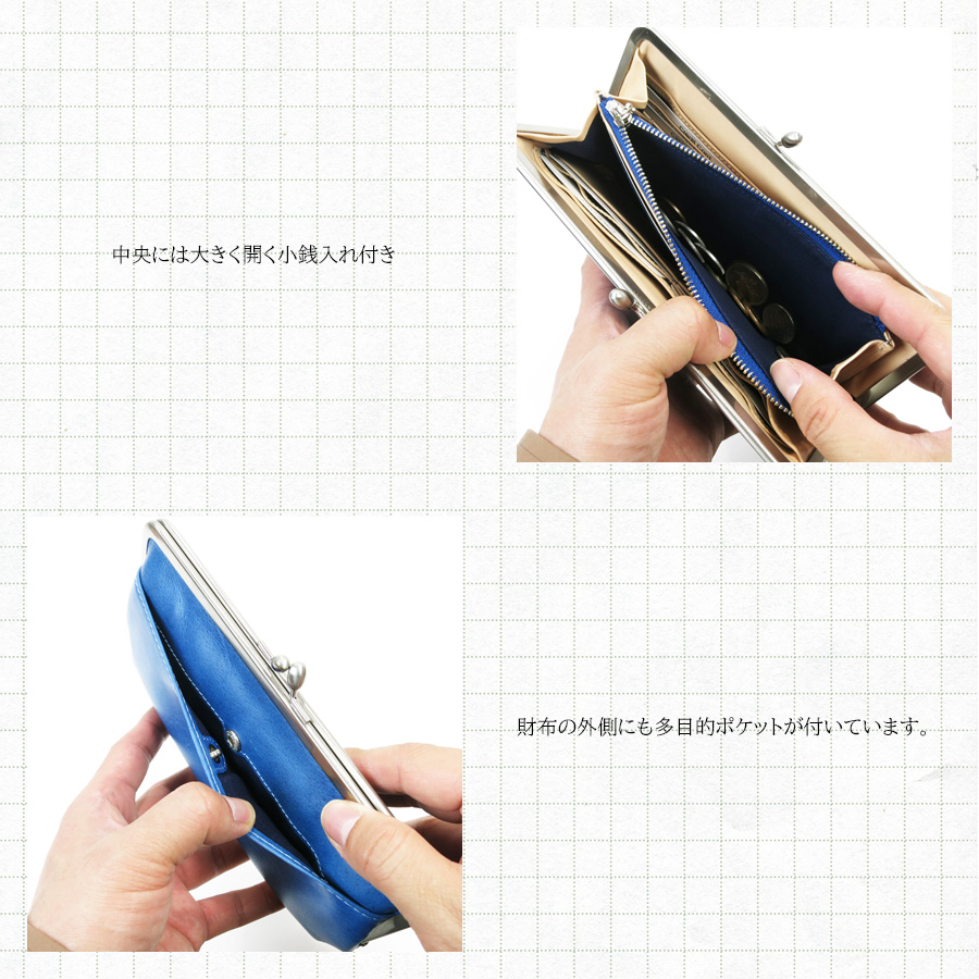 BAGGY PORT（バギーポート） がま口長財布 ZYS-084 BAGGYPORT 藍染め