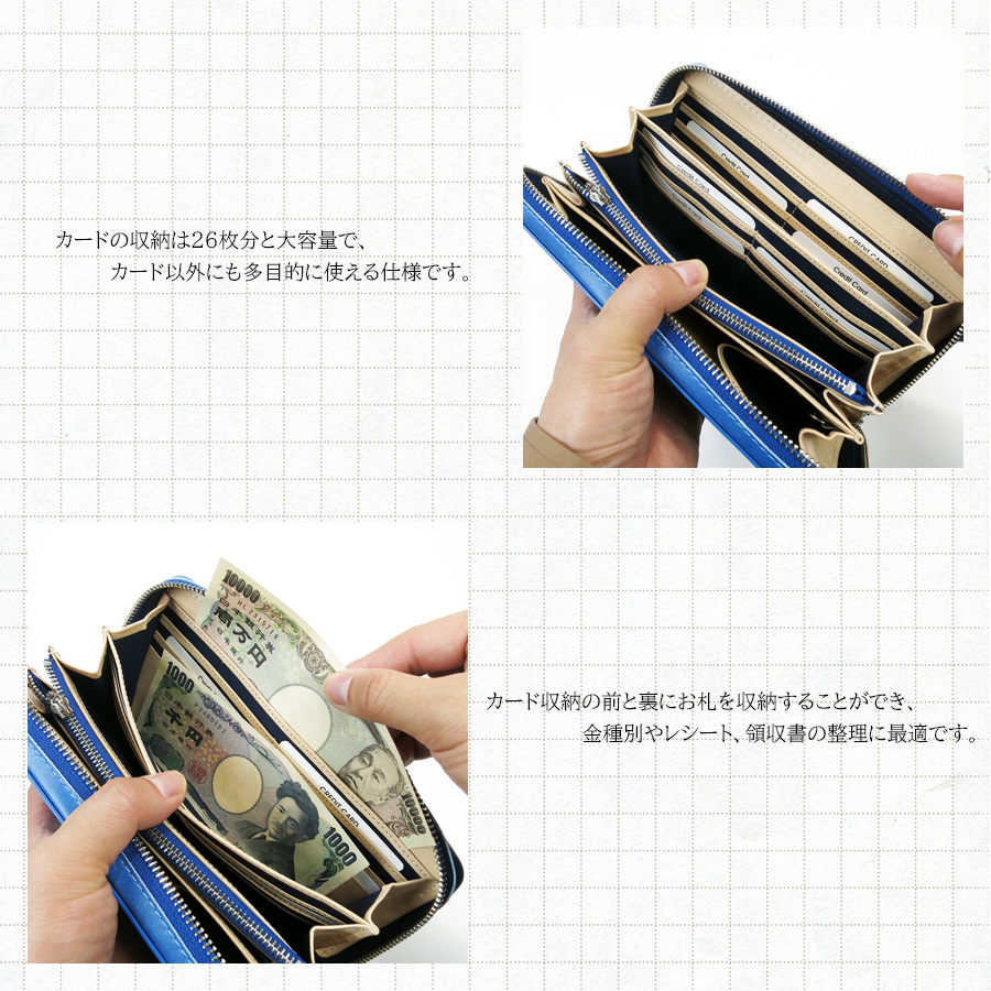 BAGGY PORT マルチ長財布 ZYS-085 BAGGYPORT バギーポート 藍