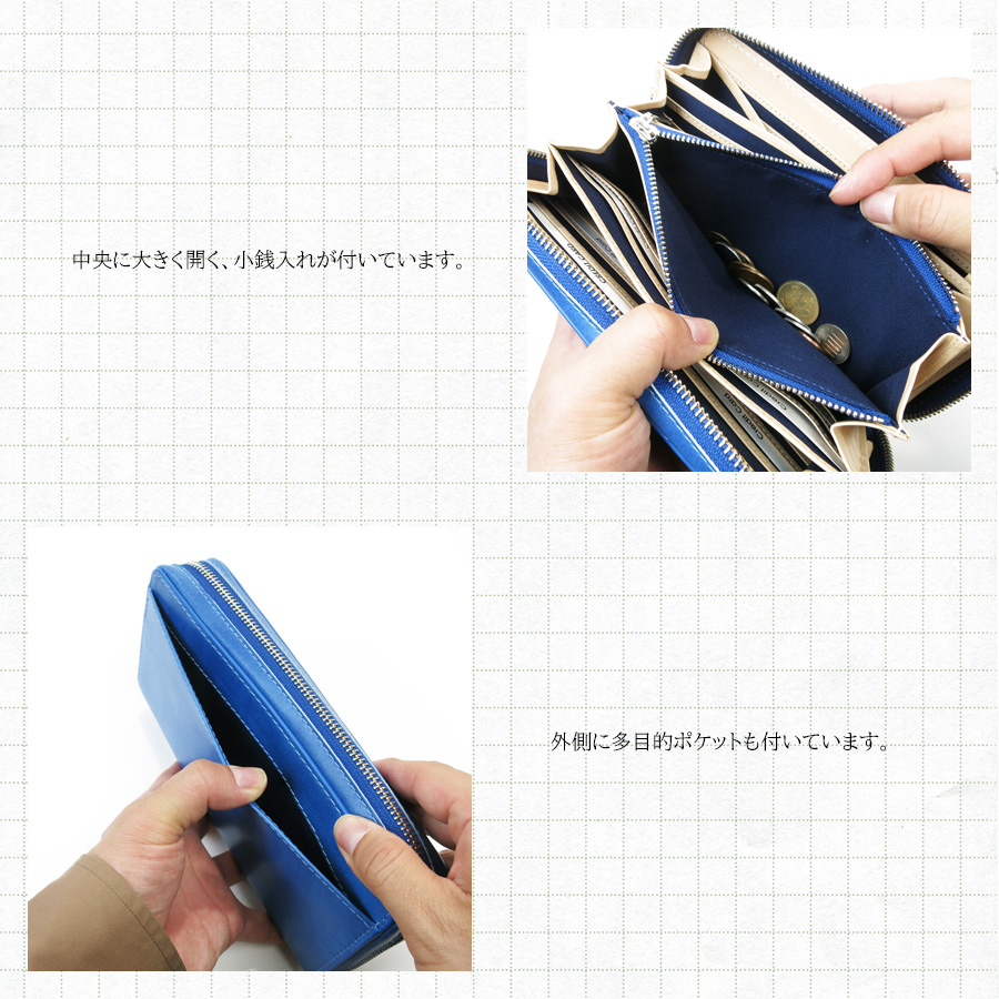 BAGGY PORT マルチ長財布 ZYS-085 BAGGYPORT バギーポート 藍