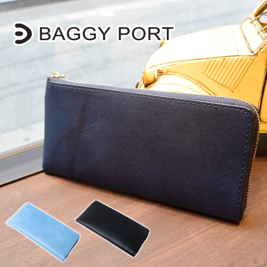 BAGGY PORT（バギーポート） 長財布 ZYS-091 BAGGYPORT 藍染めレザー