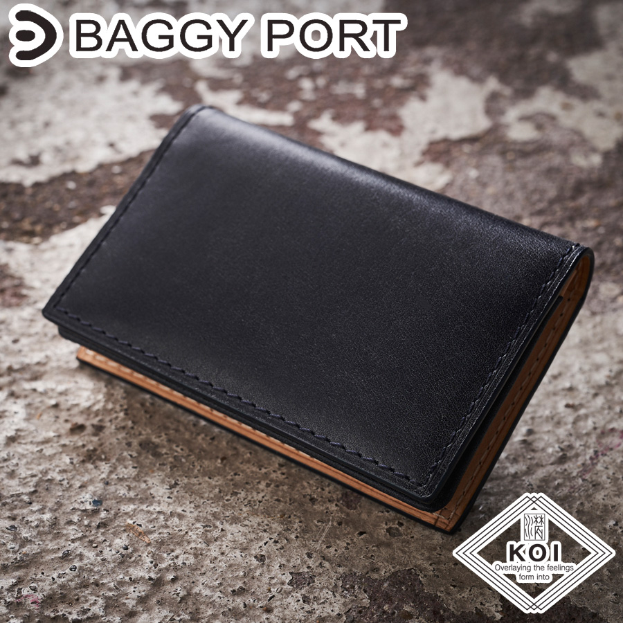 BAGGY PORT（バギーポート） BAGGYPORT(バギーポート)藍染めレザー