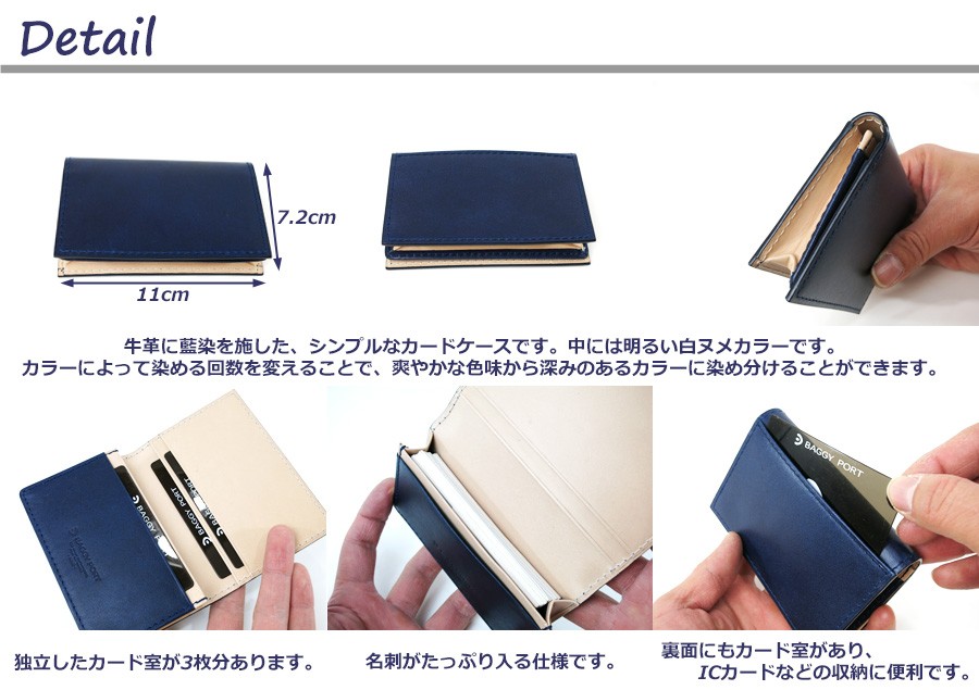 【国内発送】タウン カード ケース 楽天市場】【P5倍 8/11まで】2way ID カードホルダー メンズ