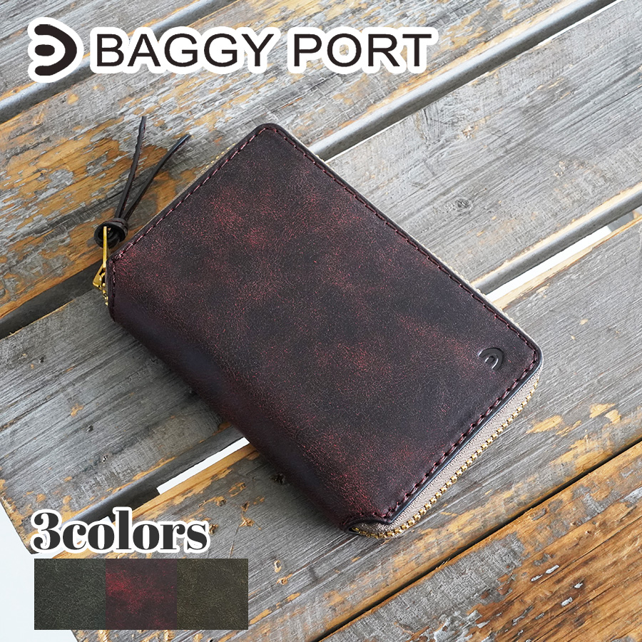 BAGGY PORT（バギーポート） ラウンドファスナーハーフ財布 ZYS1101