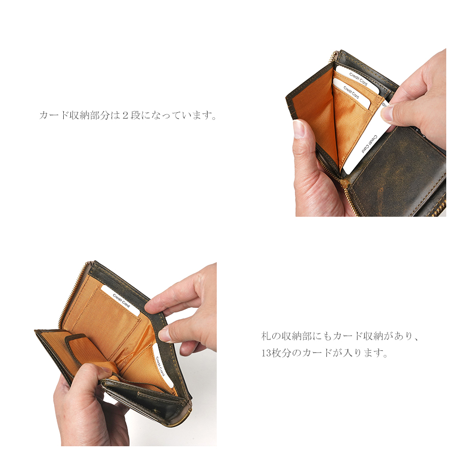 BAGGY PORT（バギーポート） ミニ財布 ZYS1103 BAGGYPORT BLACK ON