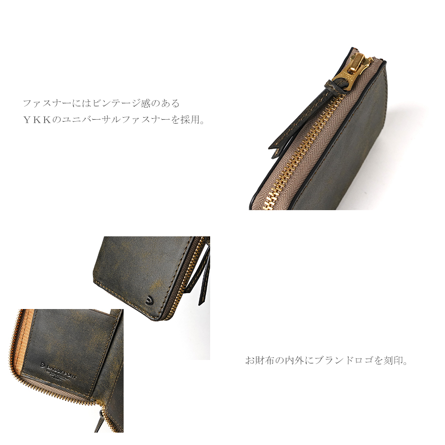 BAGGY PORT（バギーポート） ミニ財布 ZYS1103 BAGGYPORT BLACK ON