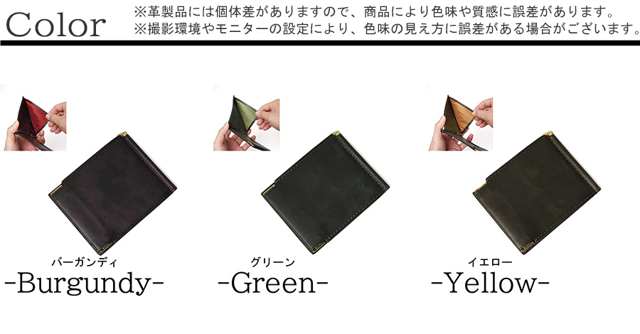 BAGGY PORT（バギーポート） 札ばさみ ZYS1104 BAGGYPORT BLACK ON