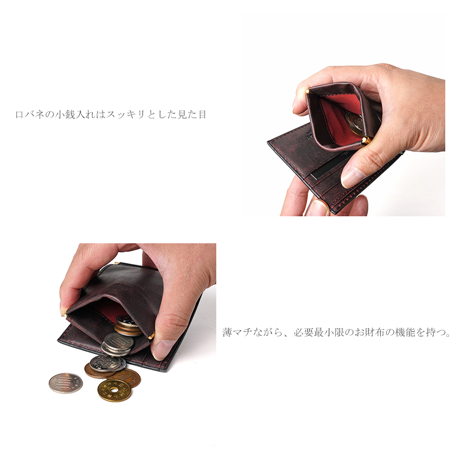 オーダー品　札バサミ　ブラック×パープル オーダー品 札バサミ ブラック×パープル