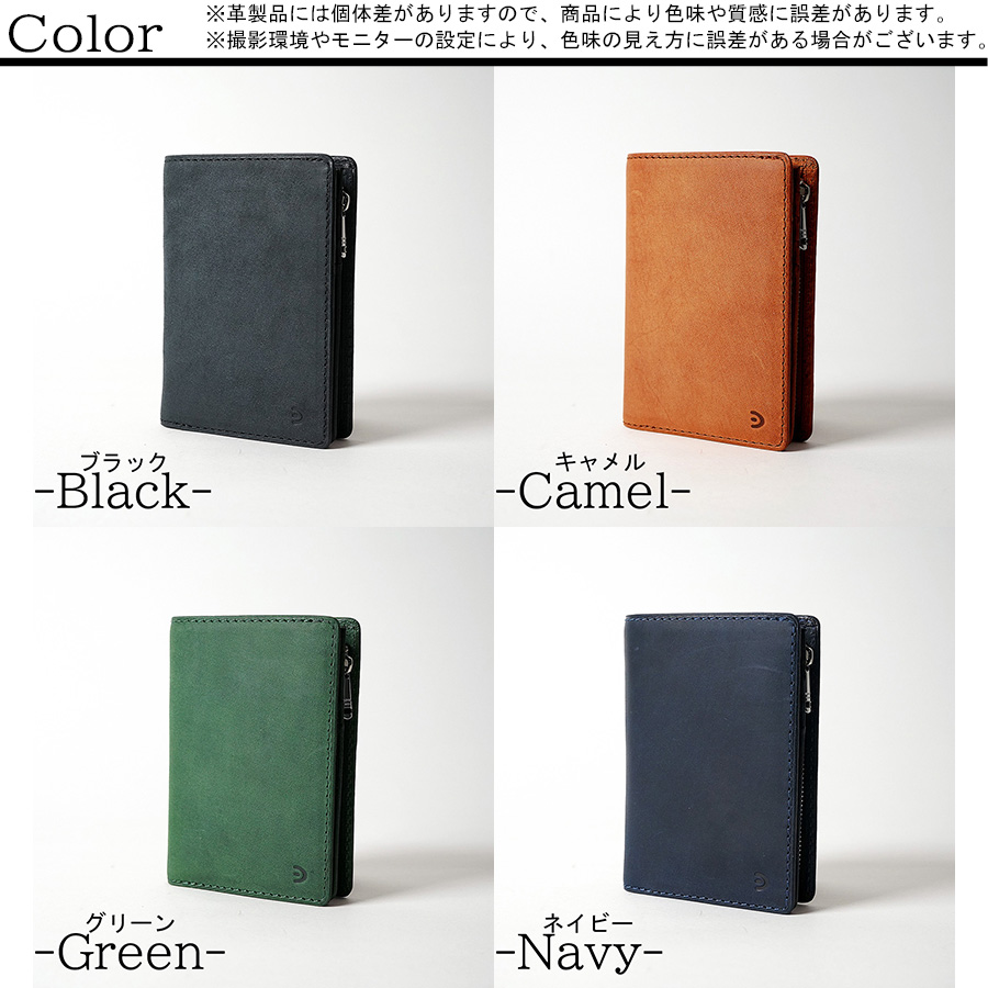 BAGGY PORT ハーフ財布 ZYS1501 BAGGYPORT バギーポート