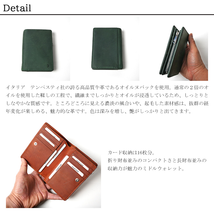 BAGGY PORT ハーフ財布 ZYS1501 BAGGYPORT バギーポート