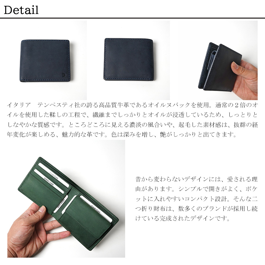 BAGGY PORT（バギーポート） 二つ折り財布 ZYS-1502 BAGGYPORT