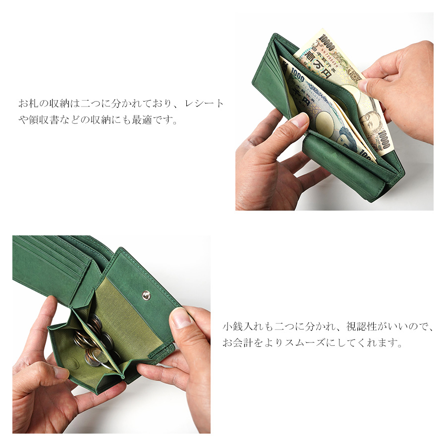 BAGGY PORT（バギーポート） 二つ折り財布 ZYS-1502 BAGGYPORT