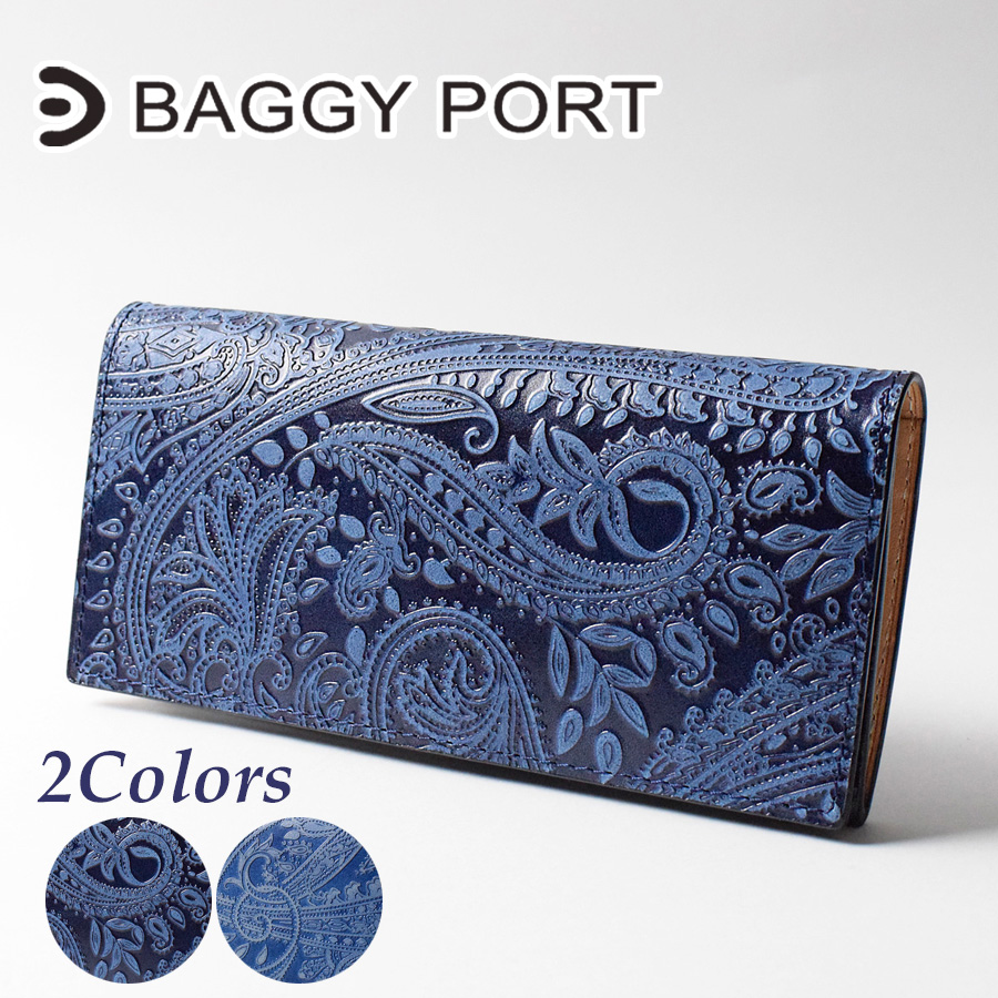 BAGGY PORT（バギーポート） 長財布 ZYS-190 BAGGYPORT 藍染めレザー