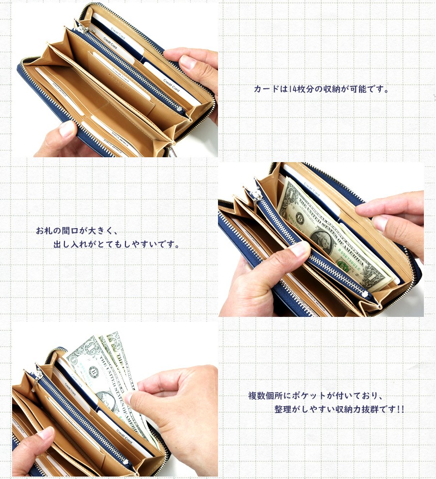 BAGGY PORT（バギーポート） 長財布 ZYS-197 BAGGYPORT 藍染めレザー