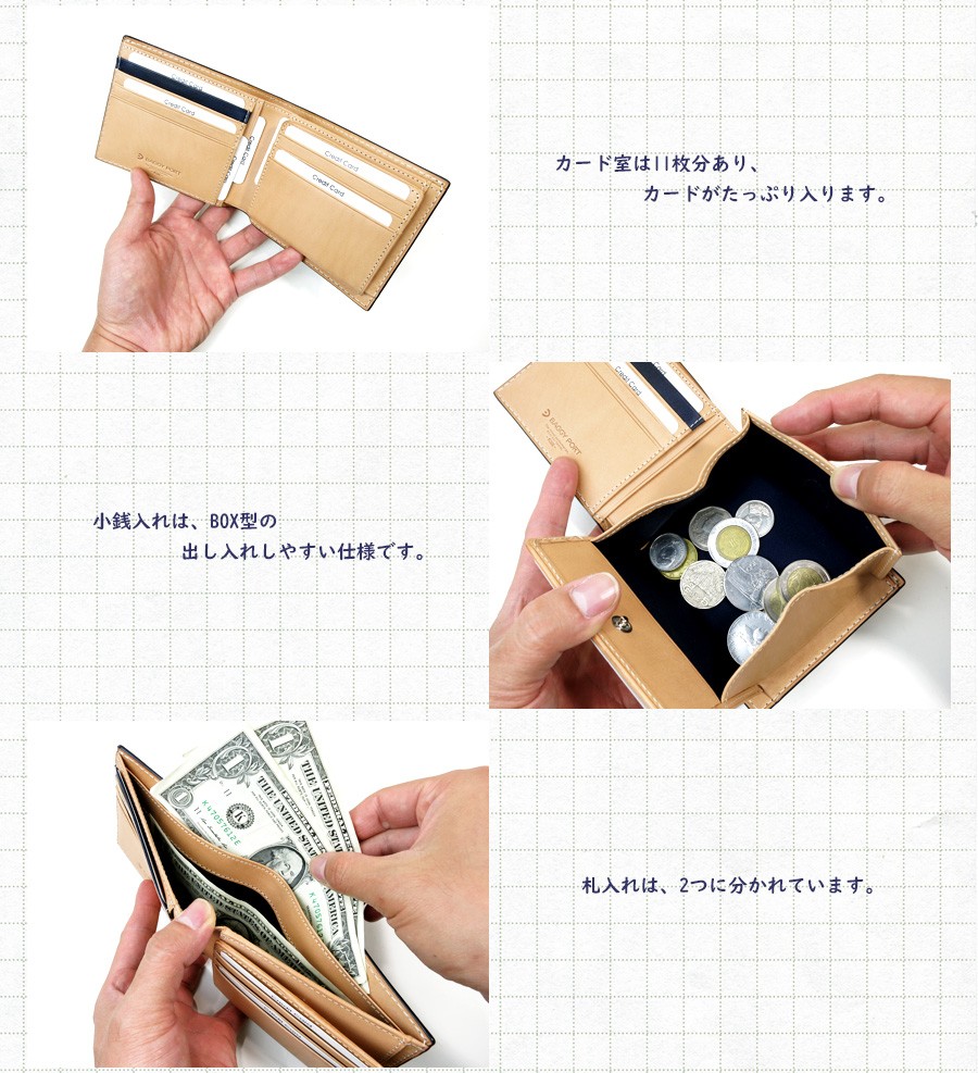 BAGGY PORT BAGGYPORT(バギーポート）藍染めレザー×ペイズリー 2