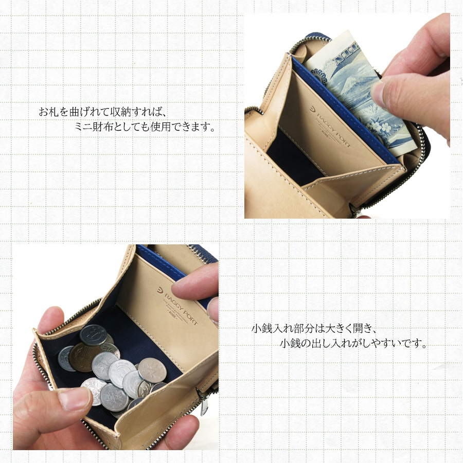 コインケース 新品未使用 BAGGY PORT 小銭入れ ZYS-199 BAGGYPORT バギーポート 藍染め