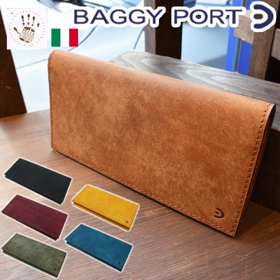 ☆未使用品☆ BAGGY PORT バギーポート 多機能システム手帳 本革(赤) BAGGY PORT ミニ財布 レディース 本革 牛革 二つ折り 栃木レザー